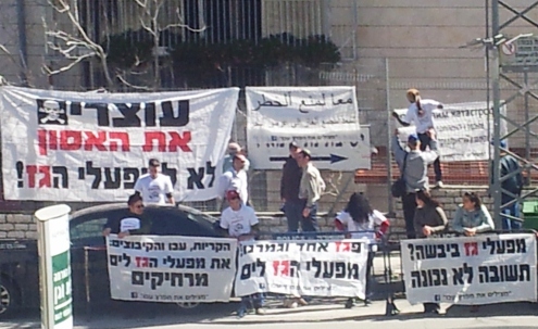 (צילום:עיריית עכו)